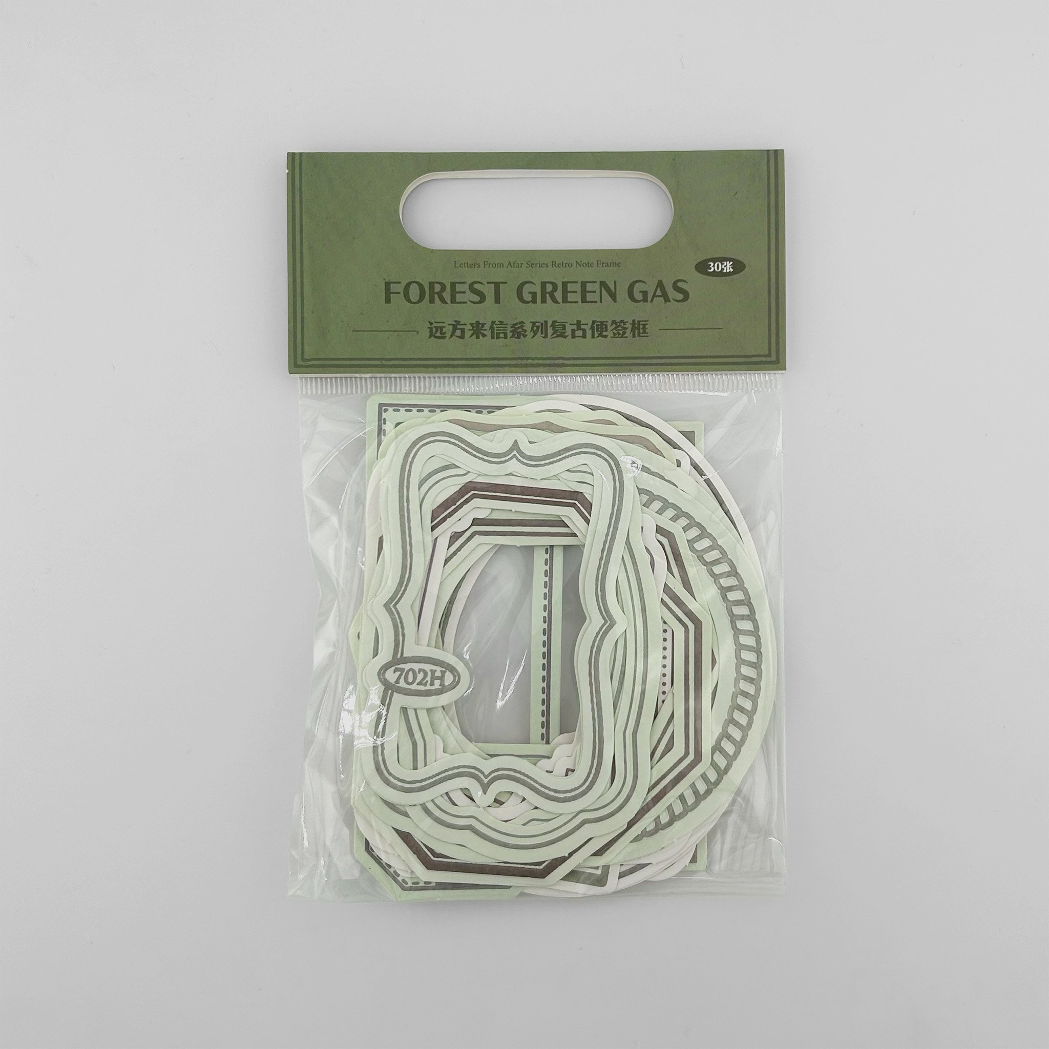 Marcos Decorativos x30 Ref. Green